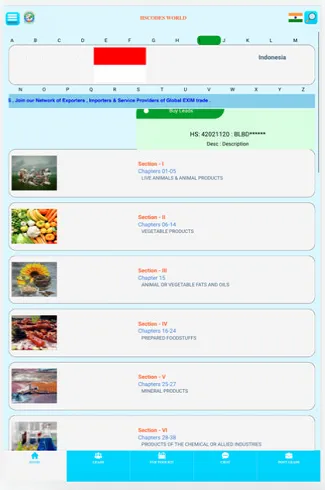 HScodes@Exporters&Importers | Indus Appstore | Screenshot