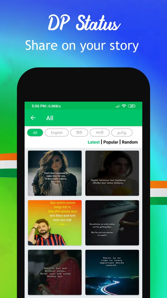 Video Status For Whatsapp | Indus Appstore | Screenshot