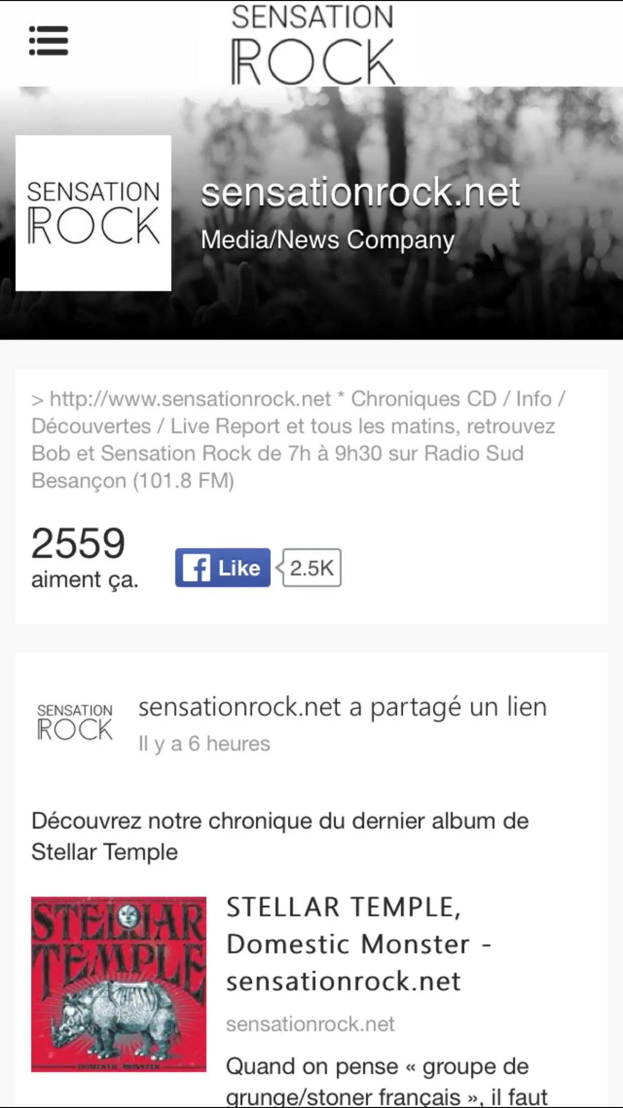 Sensation Rock | Indus Appstore | Screenshot