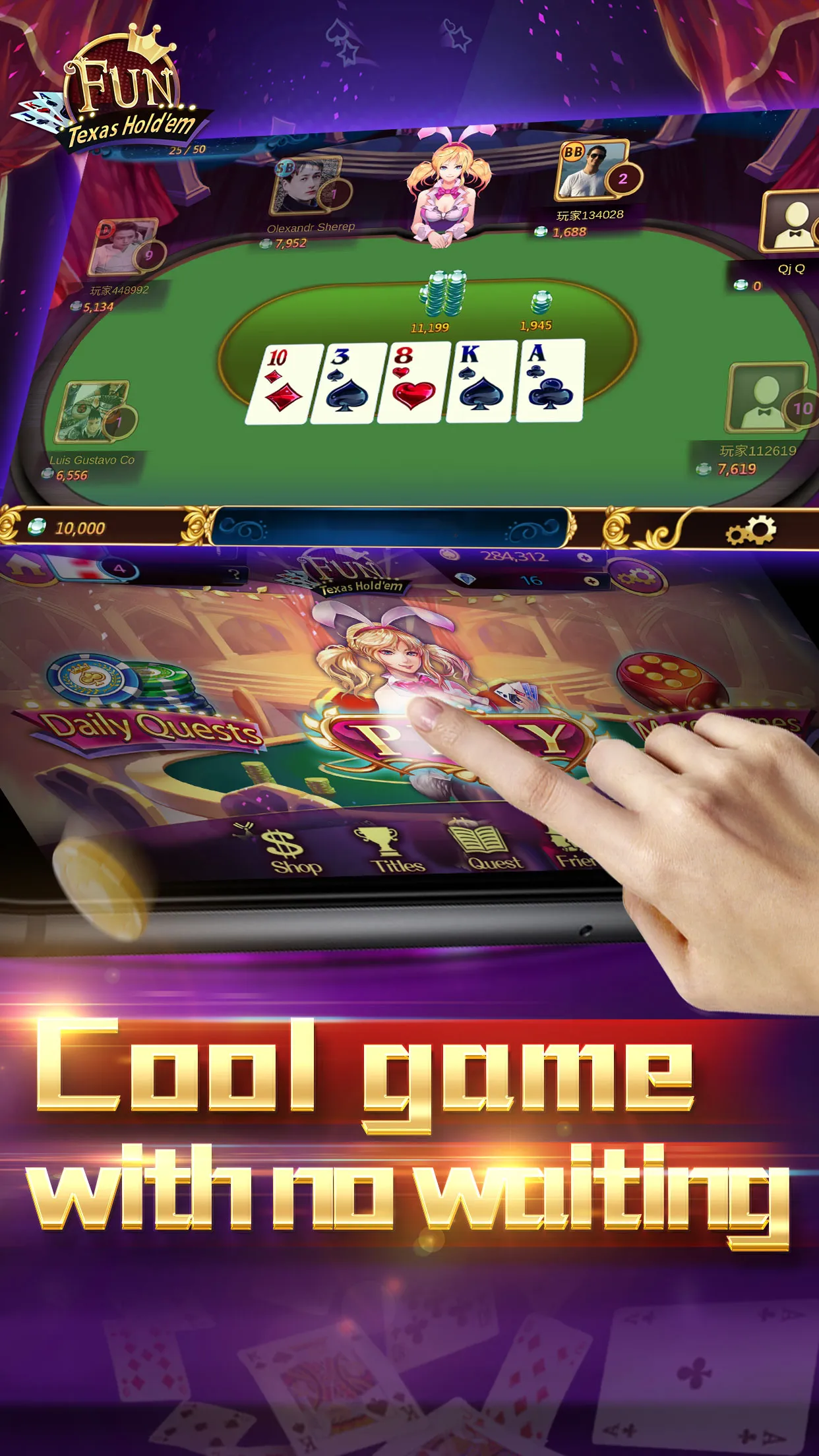 Fun Texas Holdem: Poker Clash | Indus Appstore | Screenshot