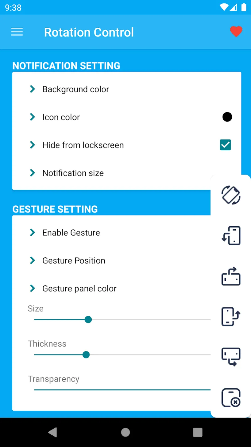 Screen Rotation Control | Indus Appstore | Screenshot