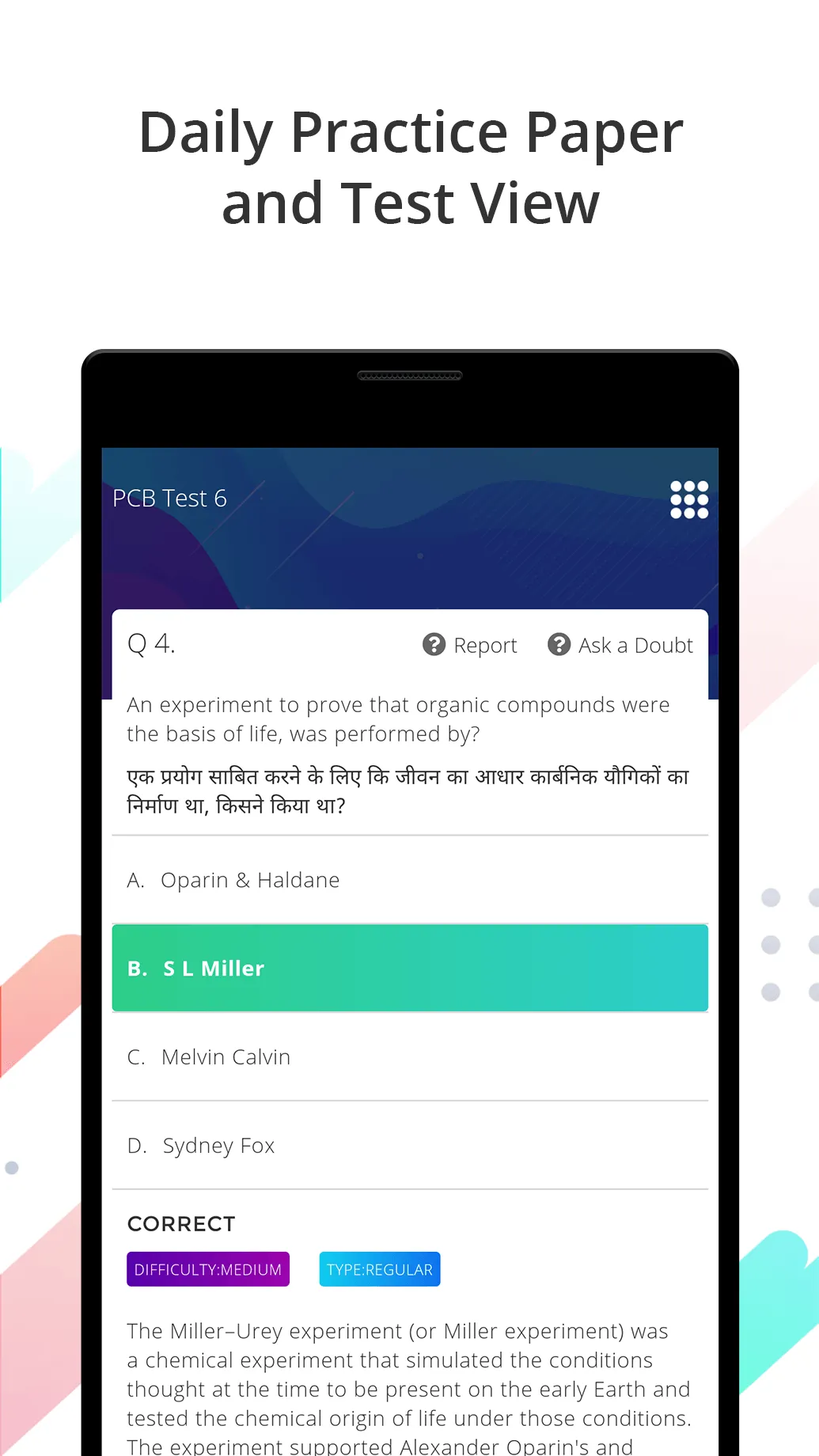 Biomentors Online for NEET | Indus Appstore | Screenshot