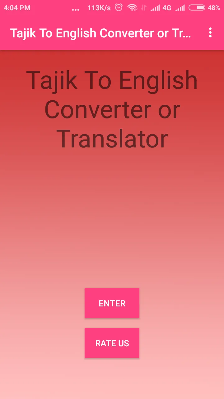 Tajik To English Converter | Indus Appstore | Screenshot