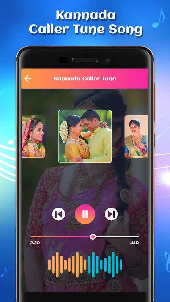 Kannada Caller Tune Song | Indus Appstore | Screenshot