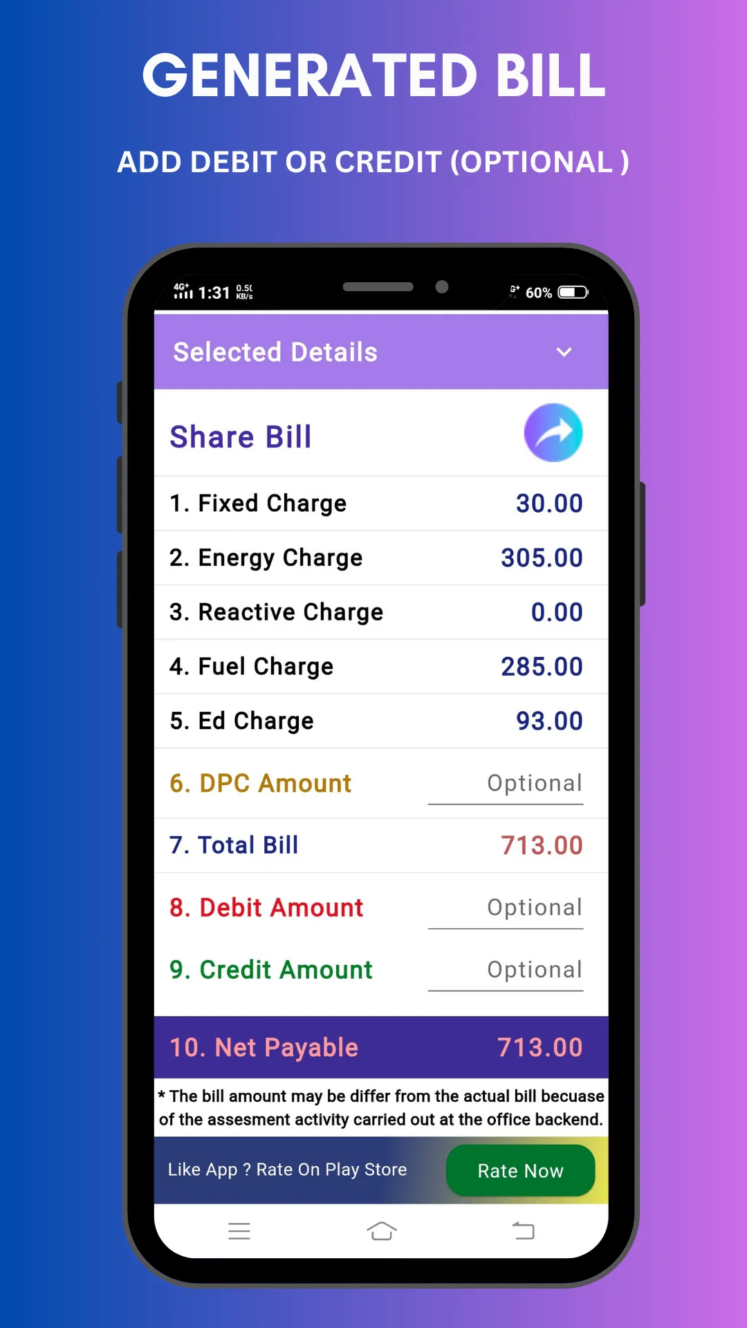 Gujarat Electricity Bill Calc | Indus Appstore | Screenshot