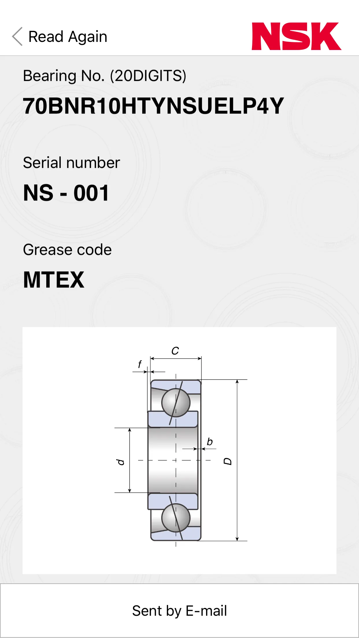 NSK Verify | Indus Appstore | Screenshot