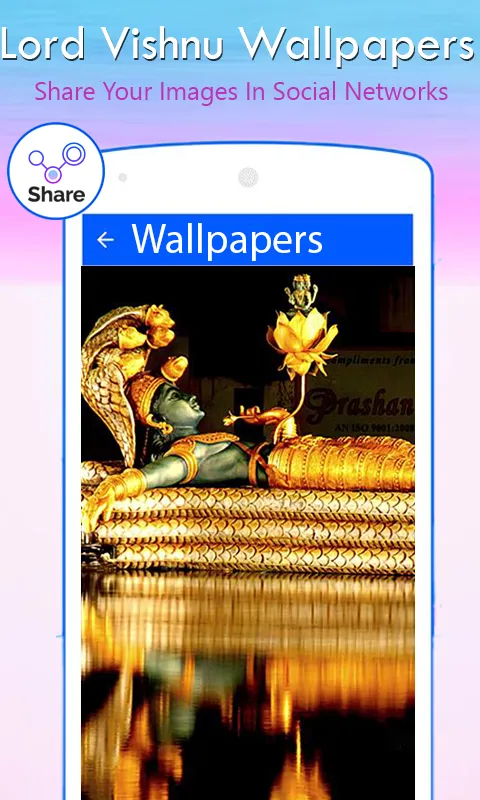 Lord Vishnu Wallpapers HD | Indus Appstore | Screenshot