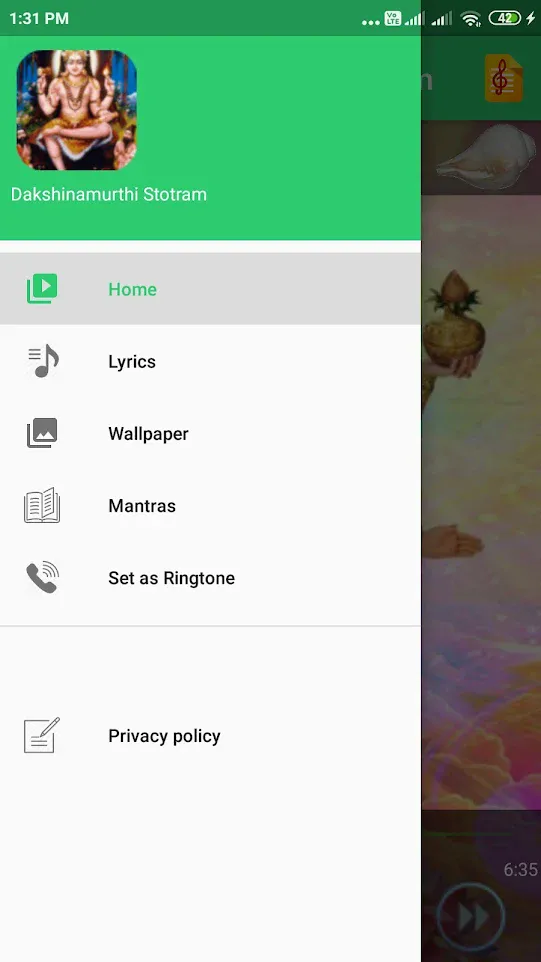 Dakshinamurthi Stotram | Indus Appstore | Screenshot