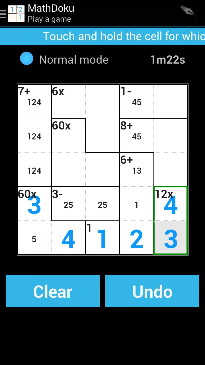 MathDoku | Indus Appstore | Screenshot