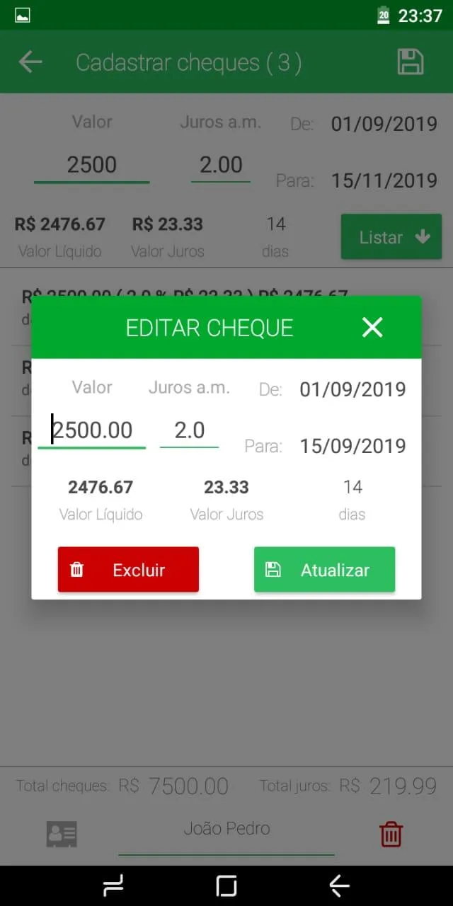 Factoring | Indus Appstore | Screenshot