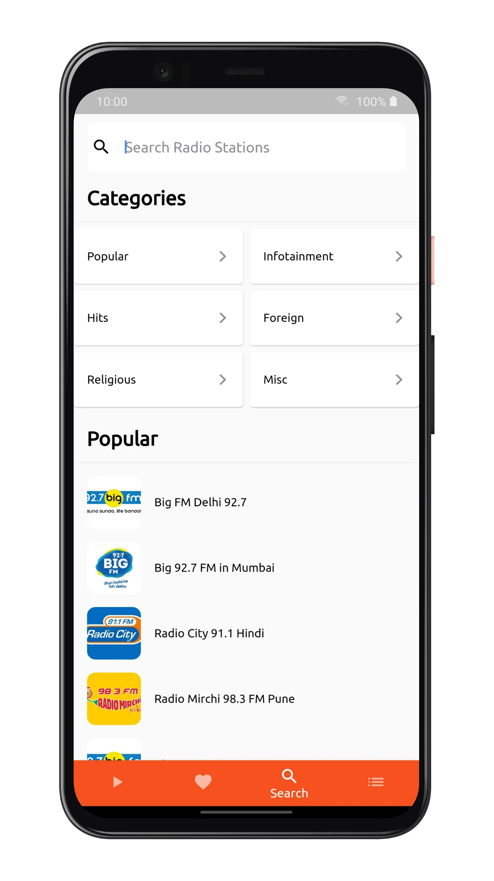 Hindi FM Radio Hindi Songs | Indus Appstore | Screenshot