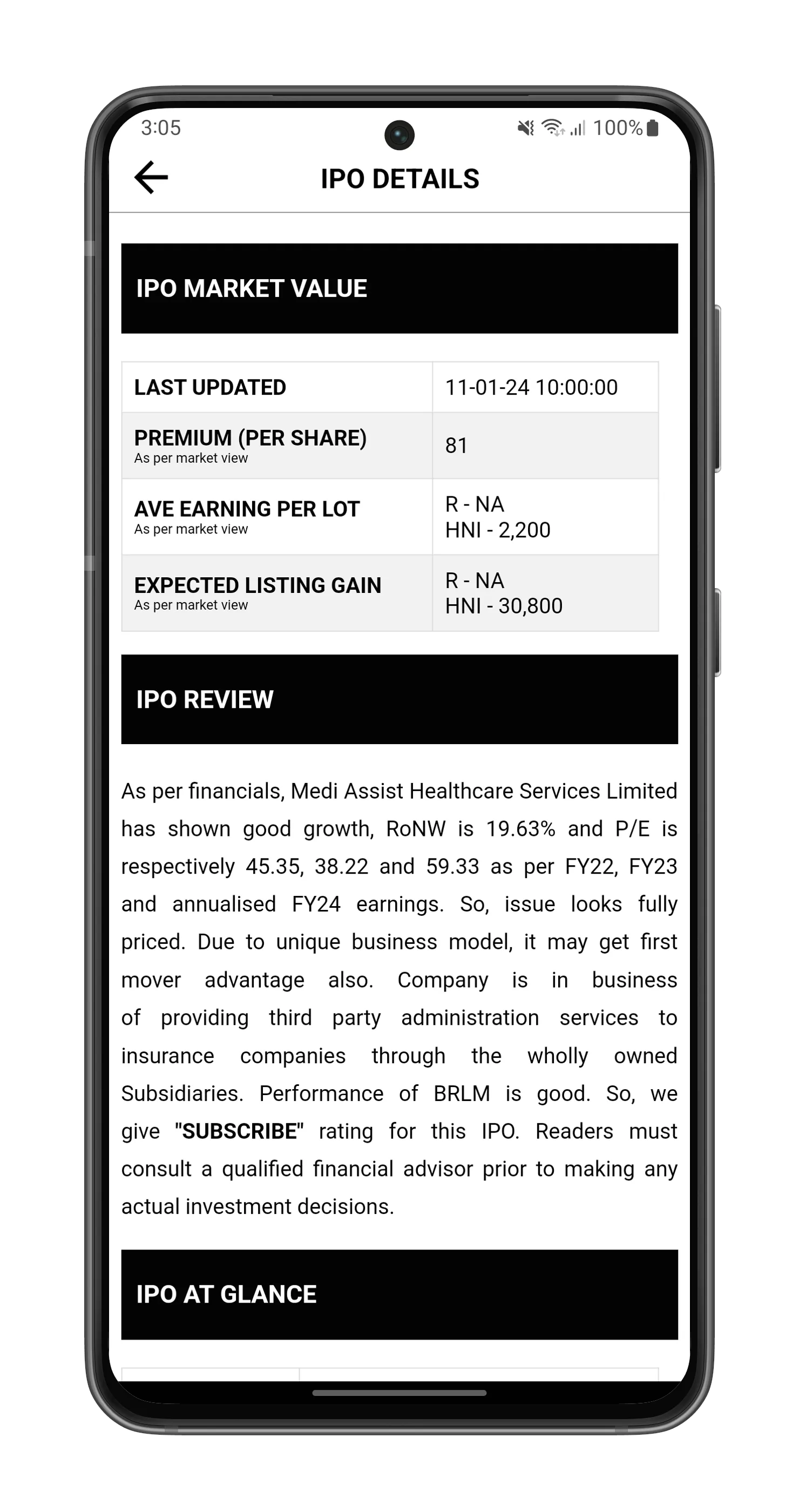 IPO Information | Indus Appstore | Screenshot