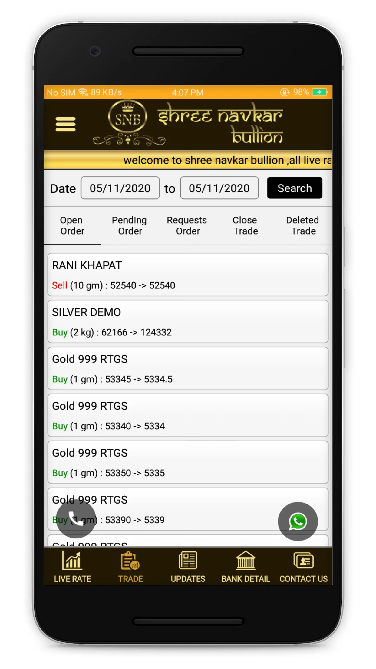 Shree Navkar Bullion | Indus Appstore | Screenshot