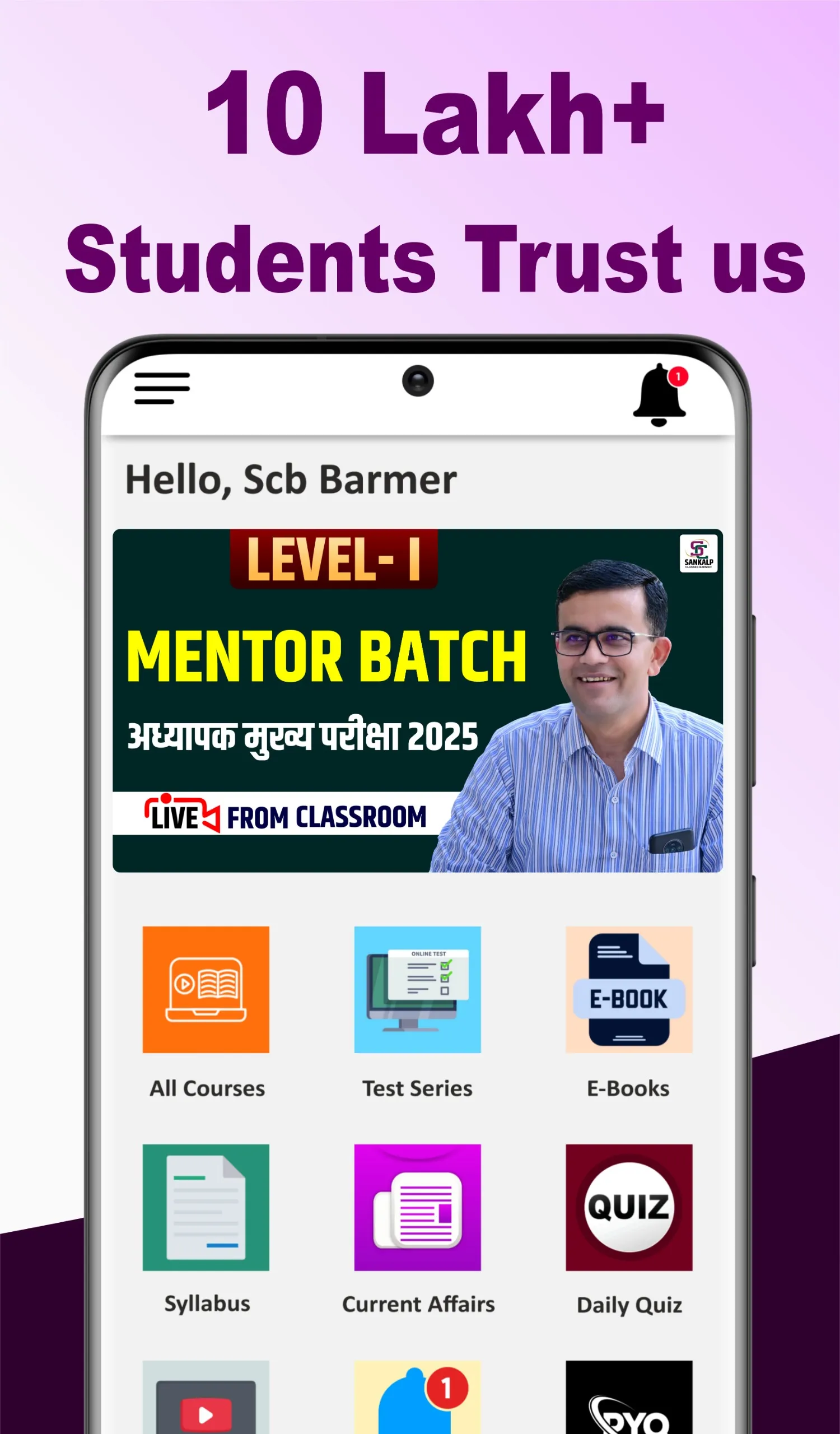 Sankalp Classes: Live Classes | Indus Appstore | Screenshot
