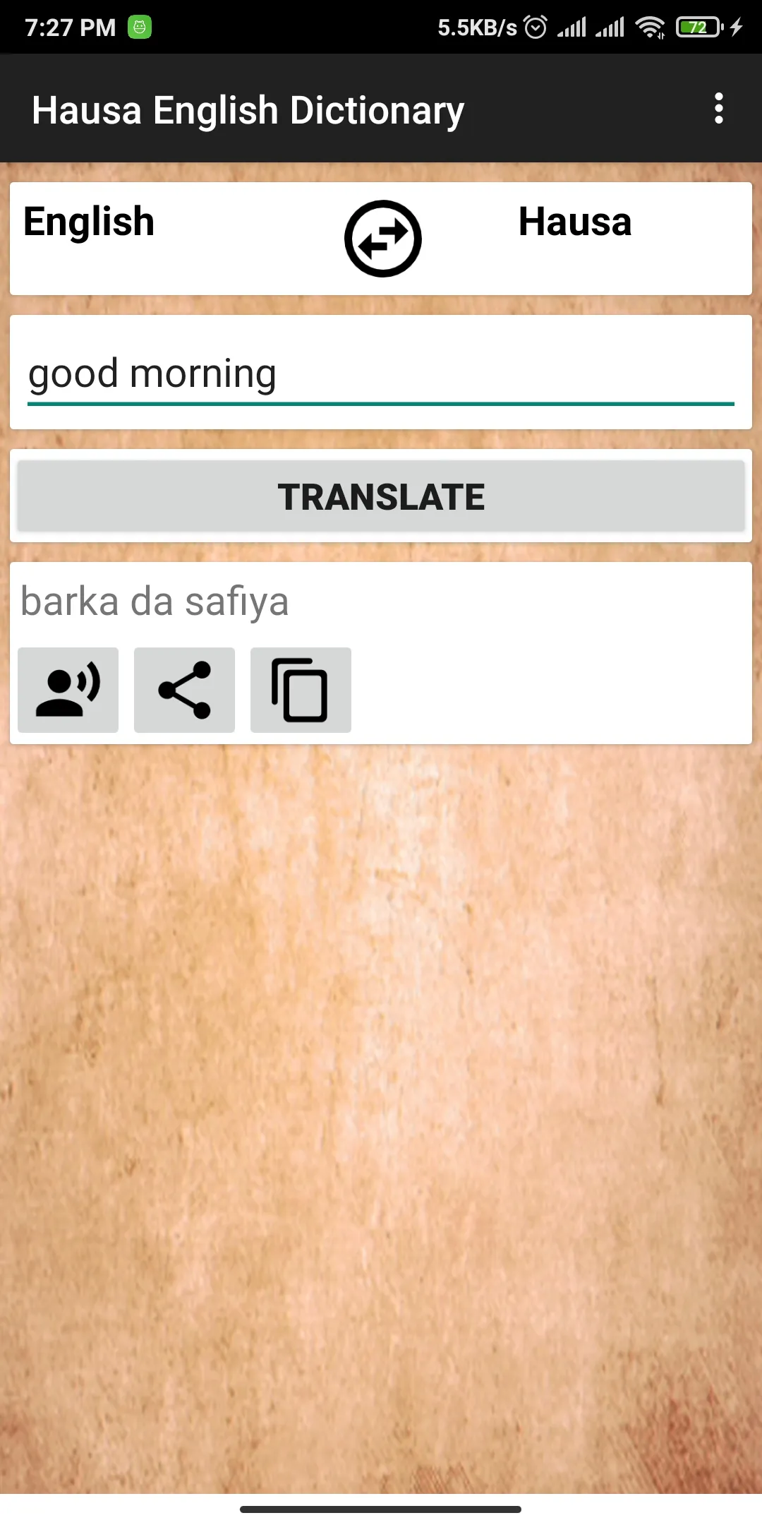 Hausa English Dictionary | Indus Appstore | Screenshot