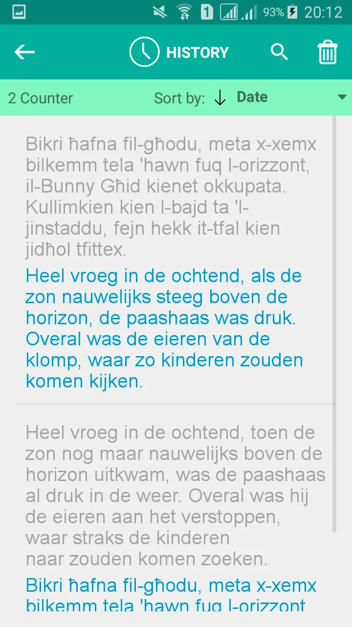 Maltese Dutch Translator | Indus Appstore | Screenshot