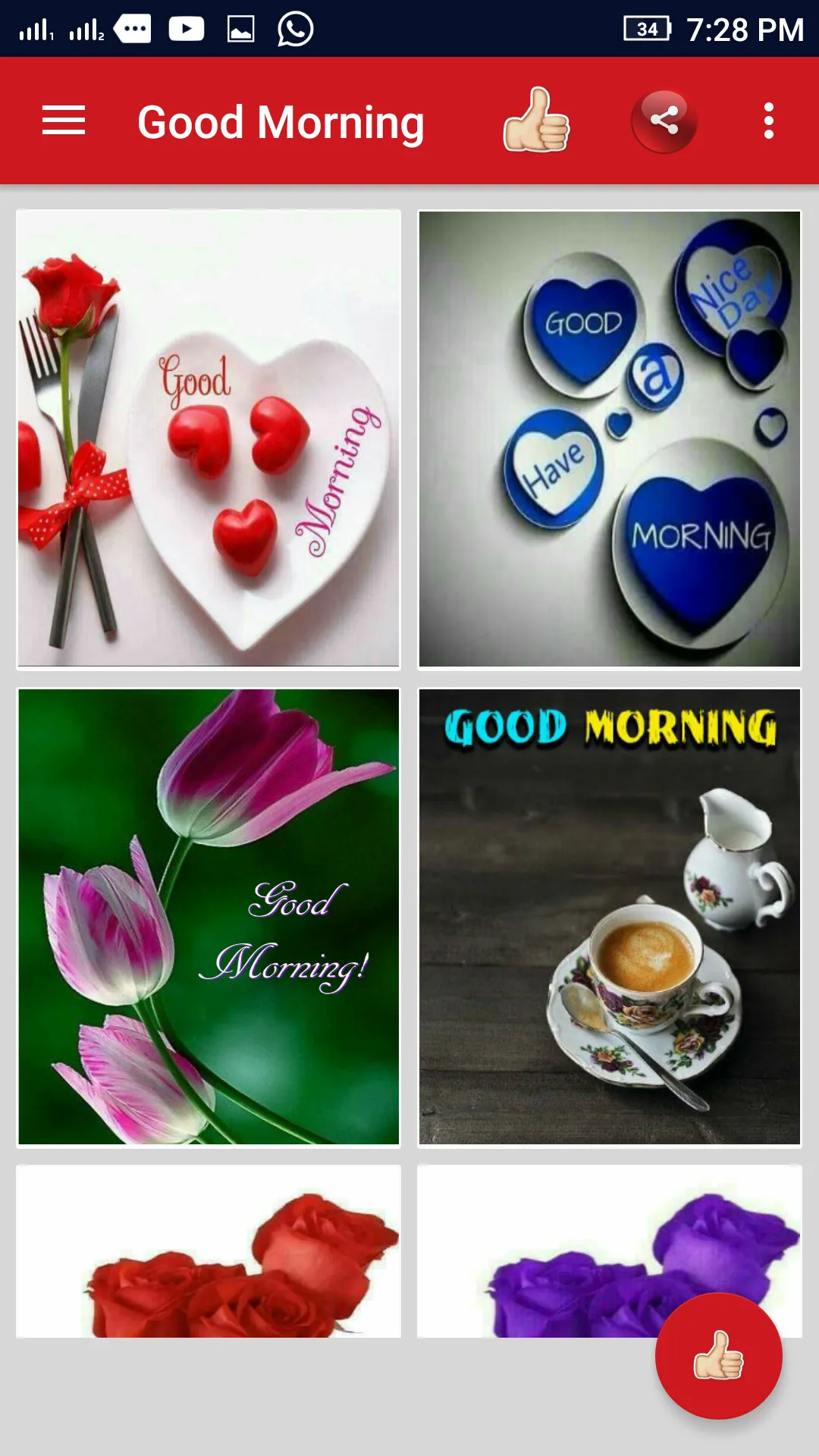 Good Morning Wishes | Indus Appstore | Screenshot