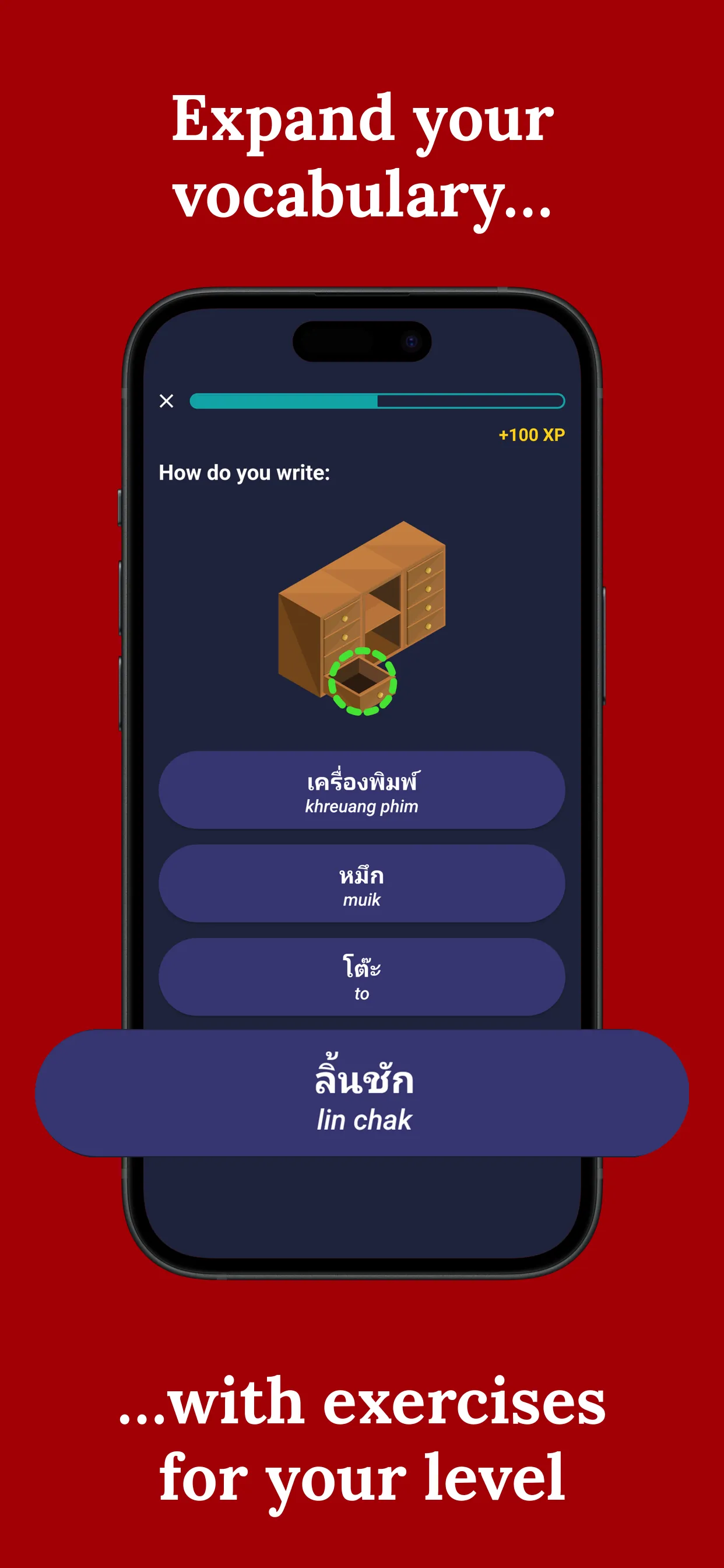 Learn Thai - Beginners | Indus Appstore | Screenshot