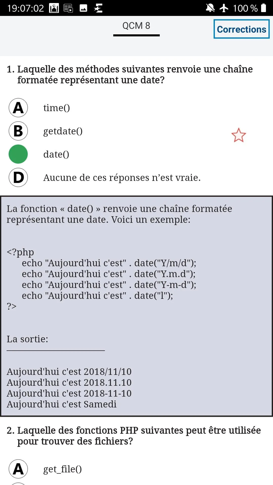 QCM PHP Entrainement avec expl | Indus Appstore | Screenshot