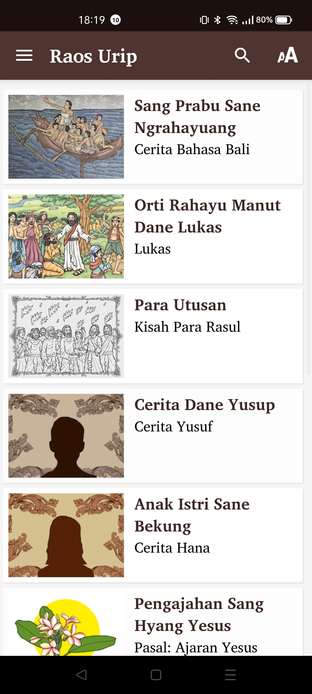 Raos Urip | Indus Appstore | Screenshot