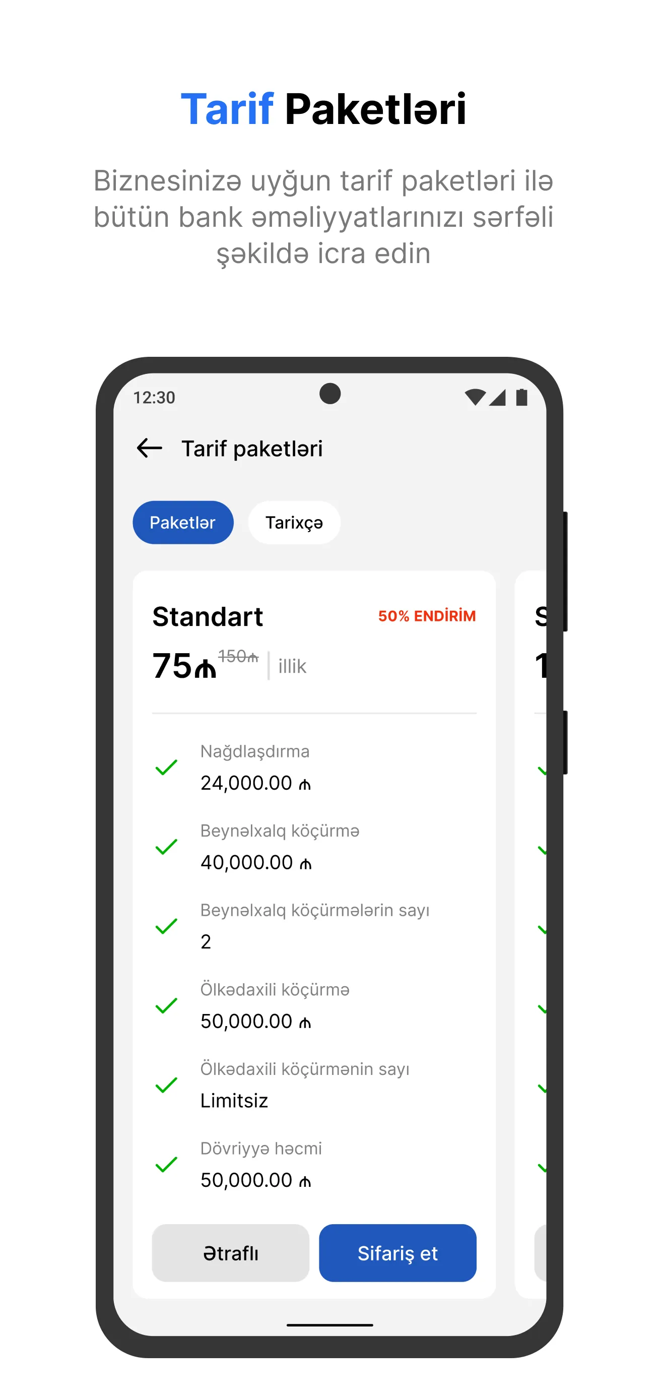 ABB business mobile | Indus Appstore | Screenshot