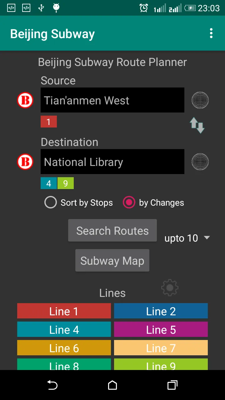 Beijing Subway Route Planner | Indus Appstore | Screenshot