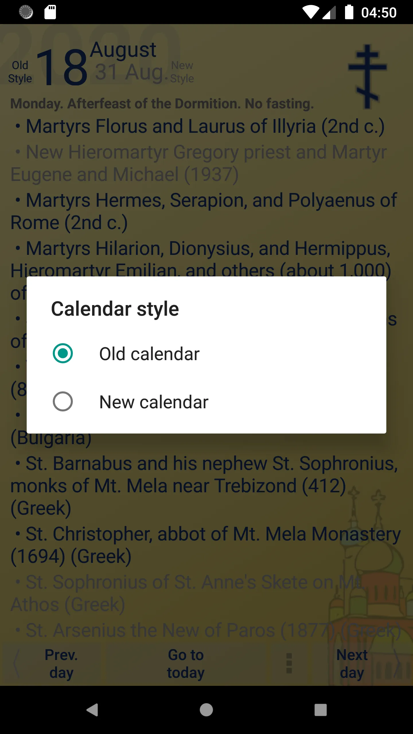 Orthodox Christian Calendar (E | Indus Appstore | Screenshot