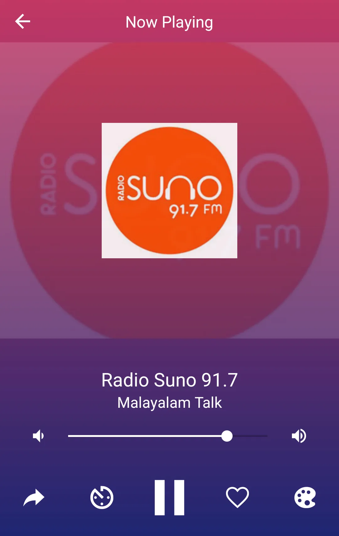 A2Z Malayalam FM Radio | Indus Appstore | Screenshot