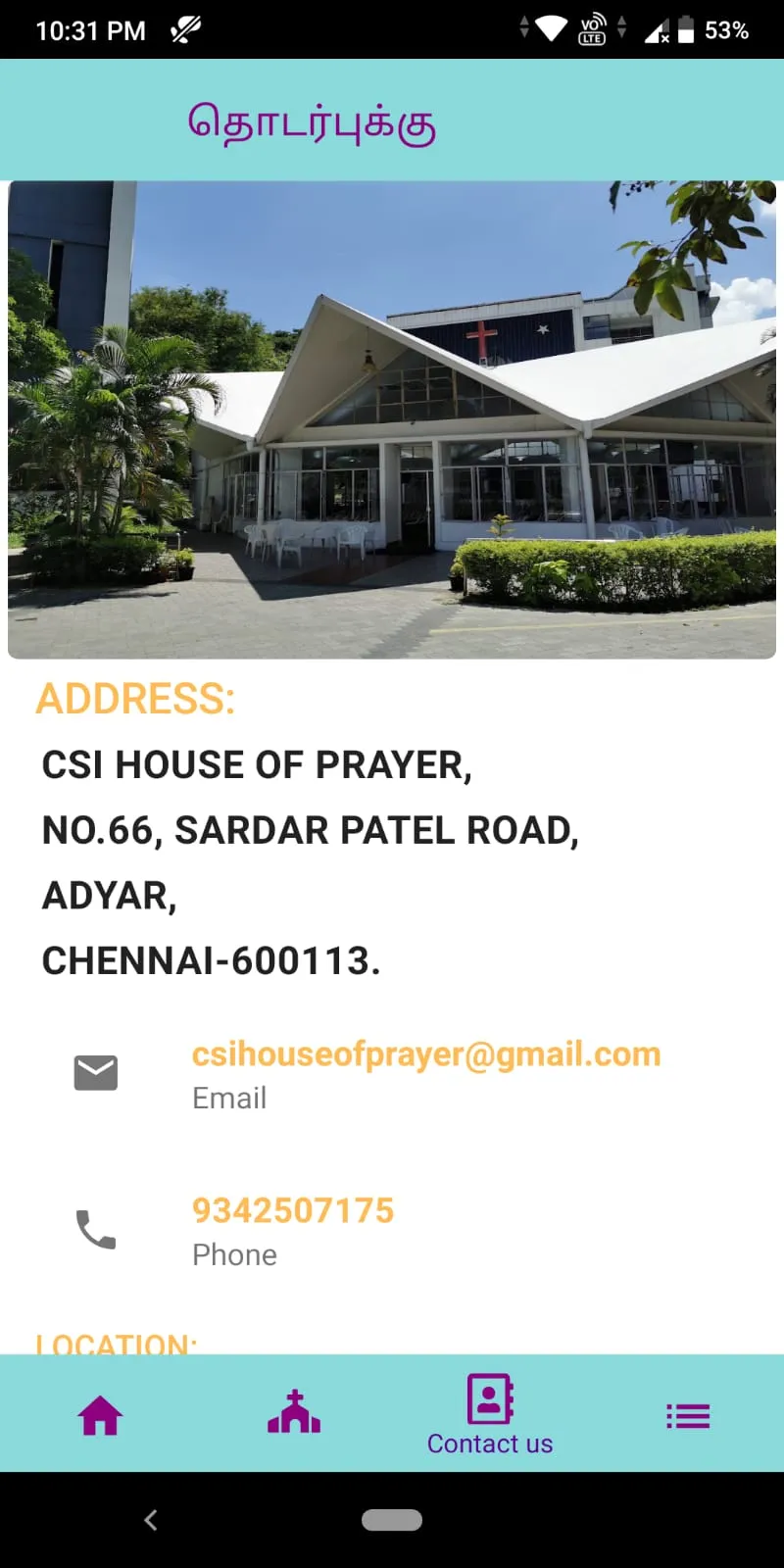 CSI House Of Prayer | Indus Appstore | Screenshot