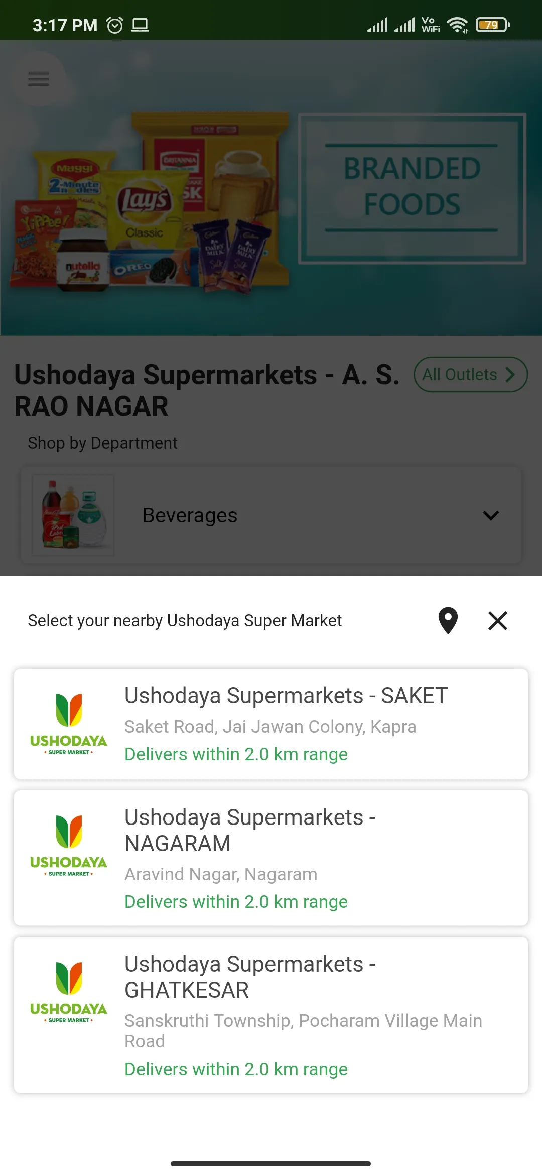 Ushodaya Supermarkets | Indus Appstore | Screenshot