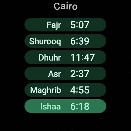 Al-Moazin Lite (Prayer Times) | Indus Appstore | Screenshot