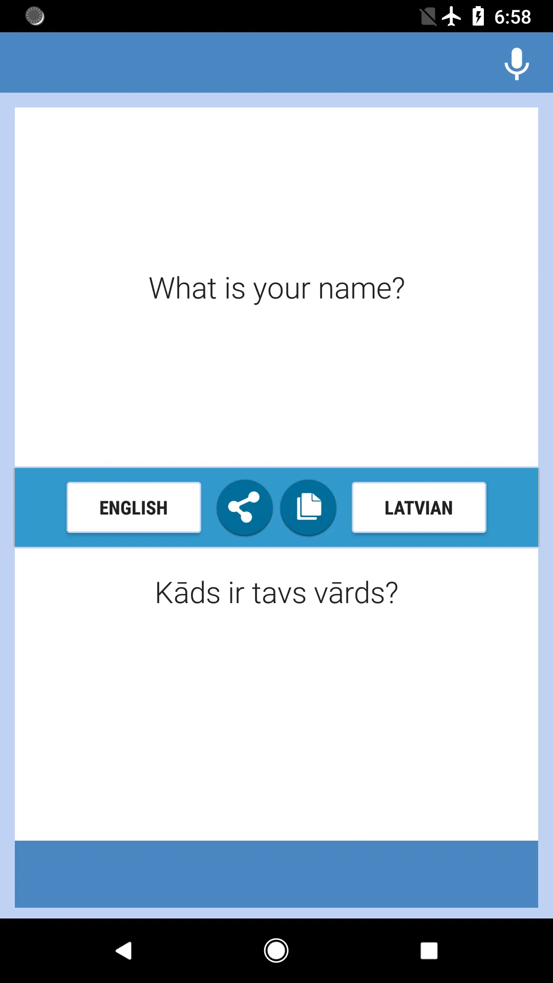 English-Latvian Translator | Indus Appstore | Screenshot