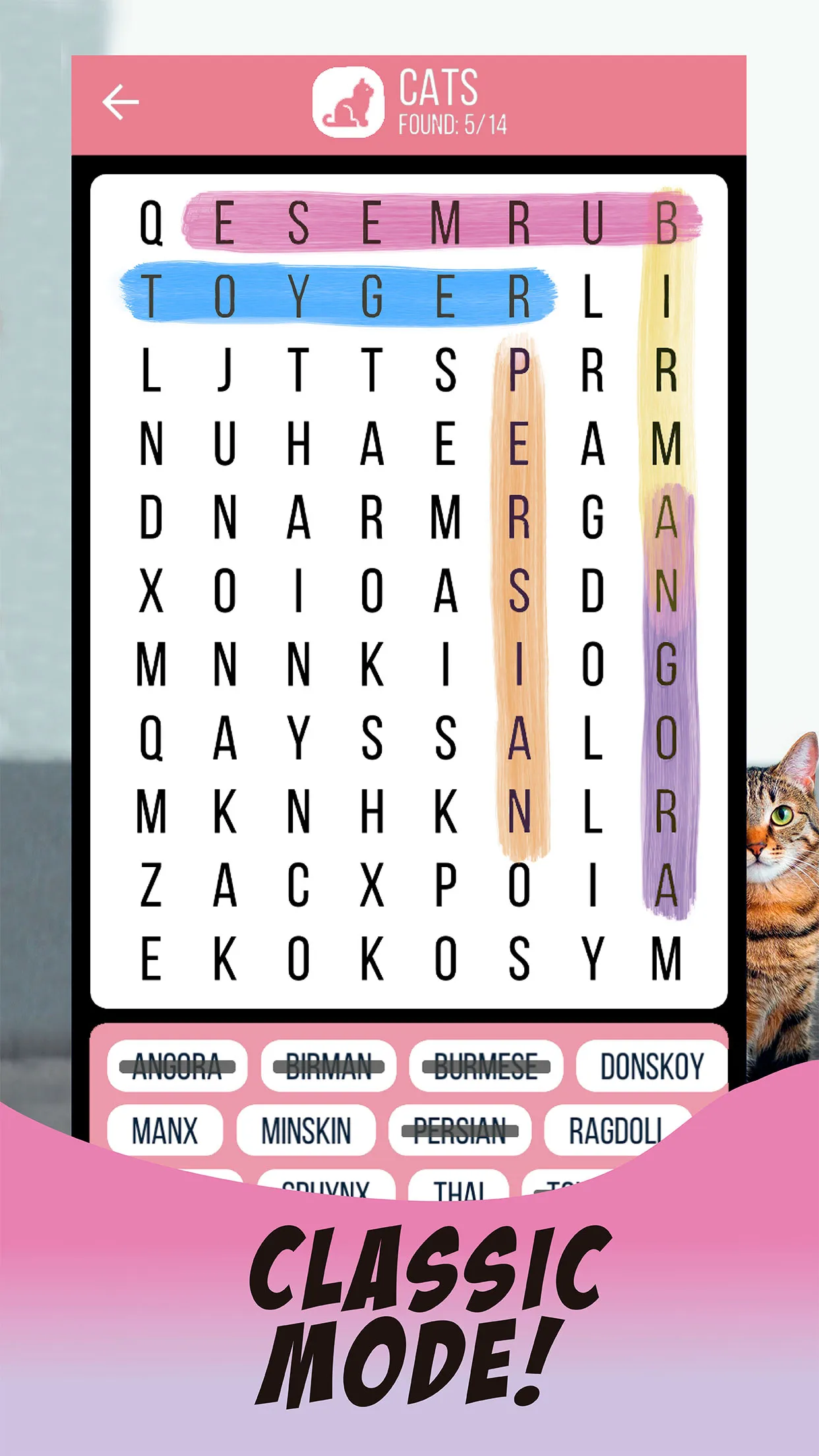 Word Search English Puzzle | Indus Appstore | Screenshot