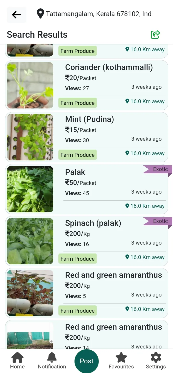 Near2Me - Nearby Classifieds | Indus Appstore | Screenshot