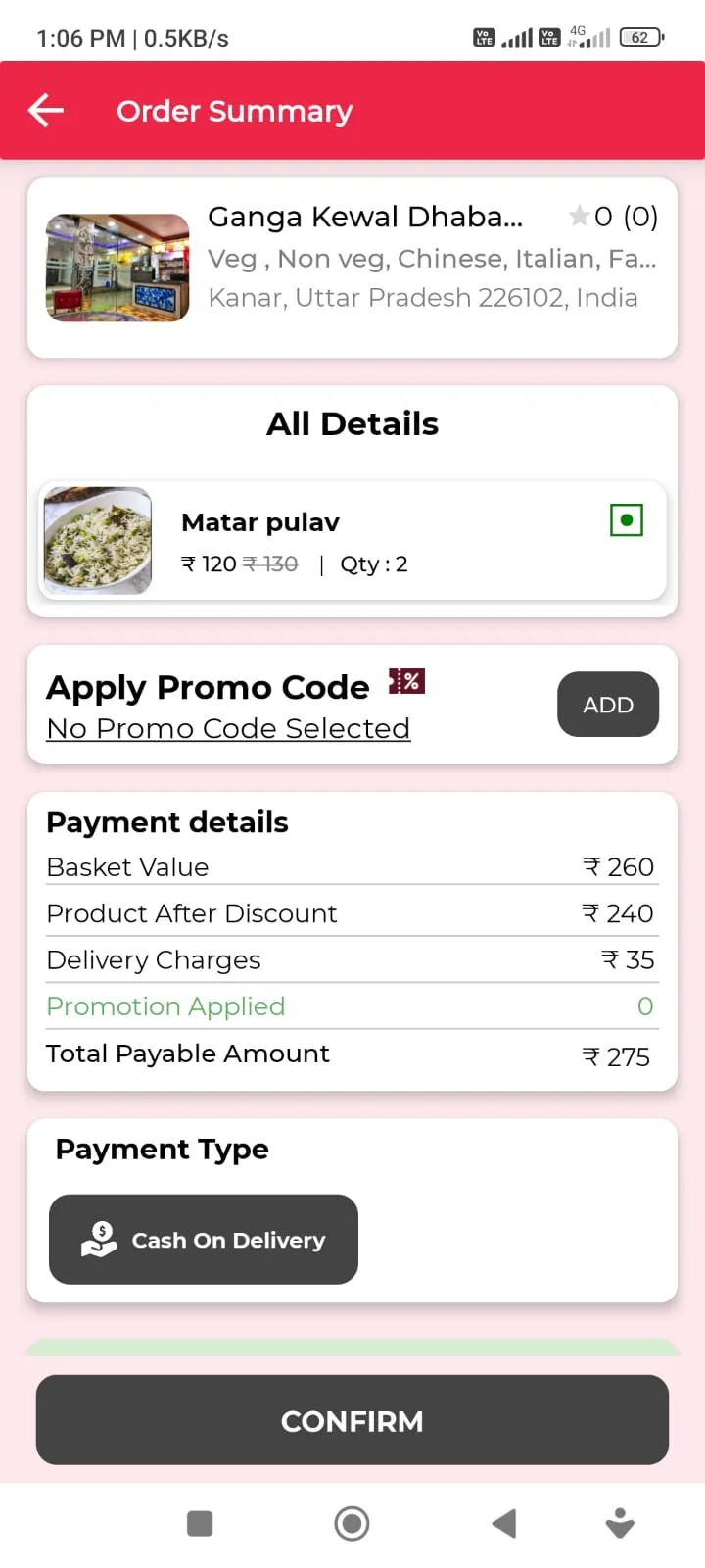 Click2eat | Indus Appstore | Screenshot