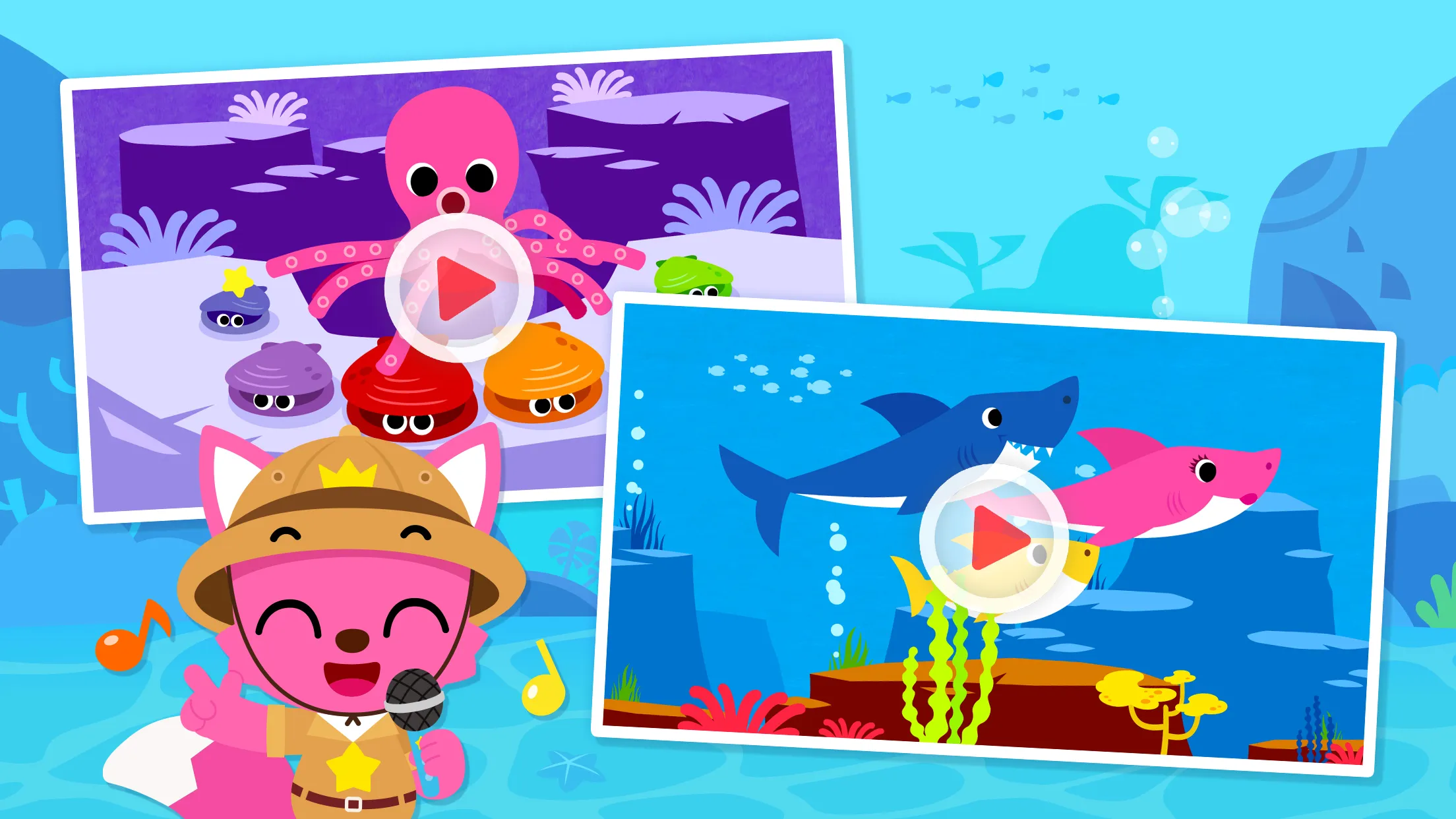 Pinkfong Guess the Animal: Kid | Indus Appstore | Screenshot