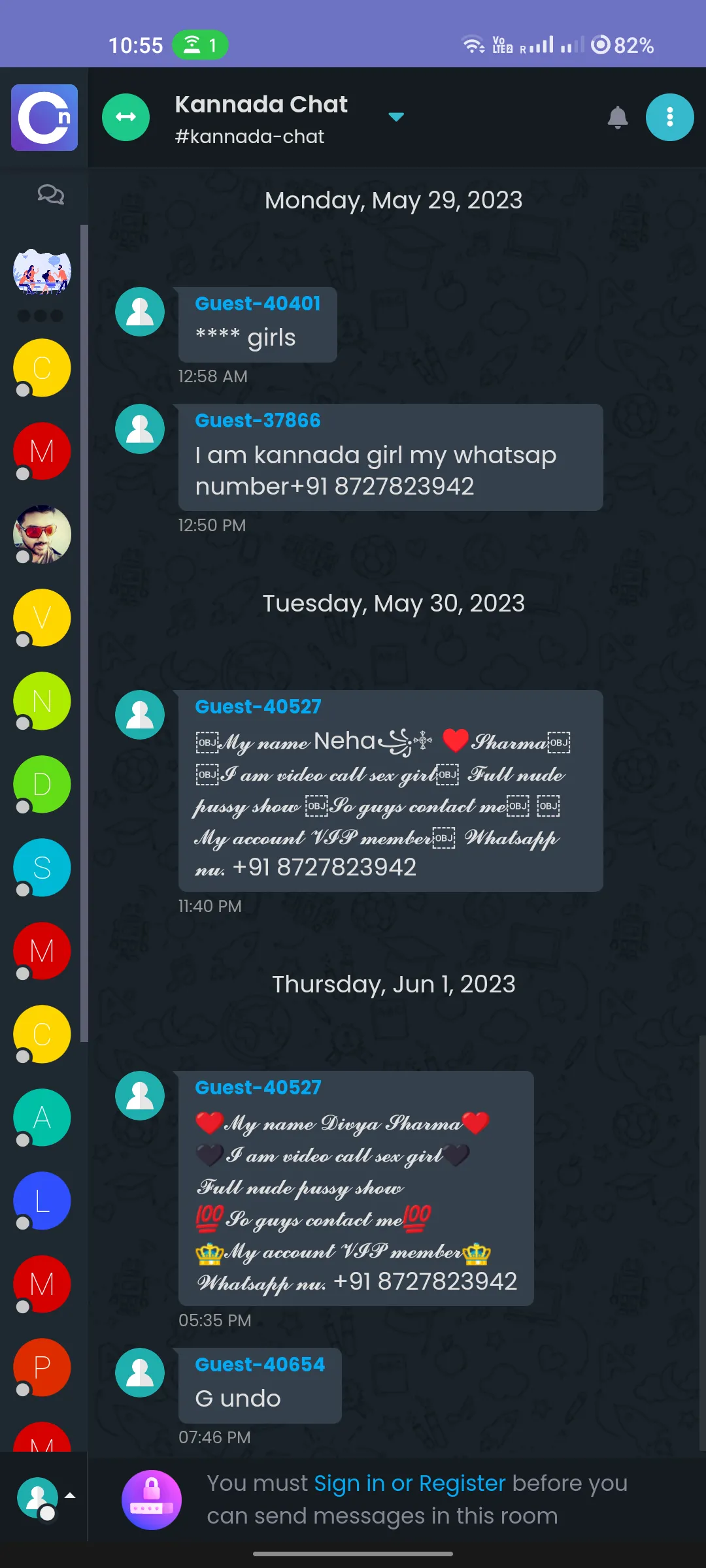 Kannada Chat Room - Voice Chat | Indus Appstore | Screenshot