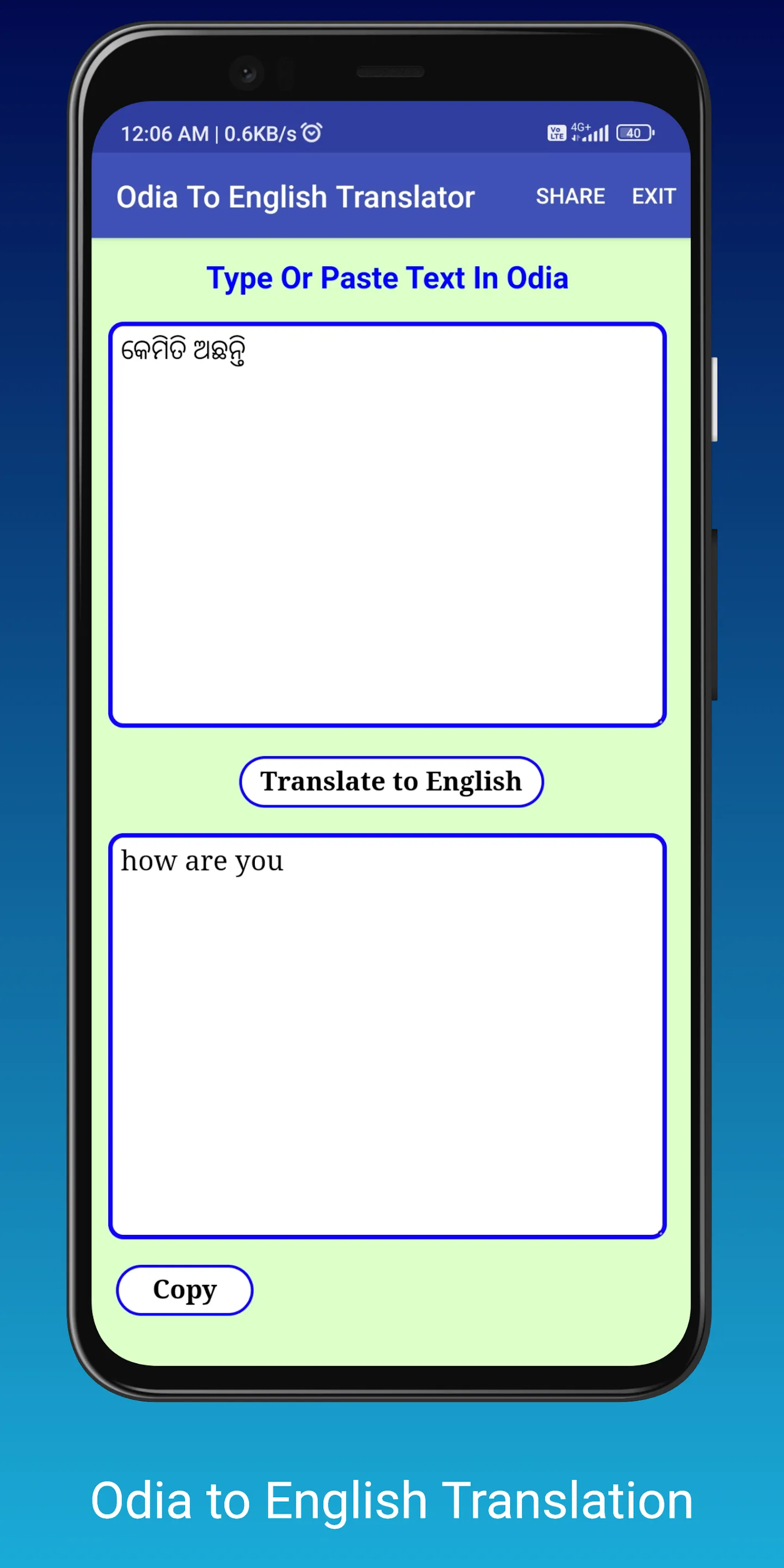 English To Odia Translator | Indus Appstore | Screenshot