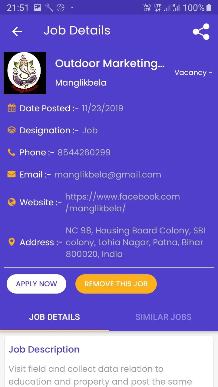 Job Search App - Free Job Post | Indus Appstore | Screenshot