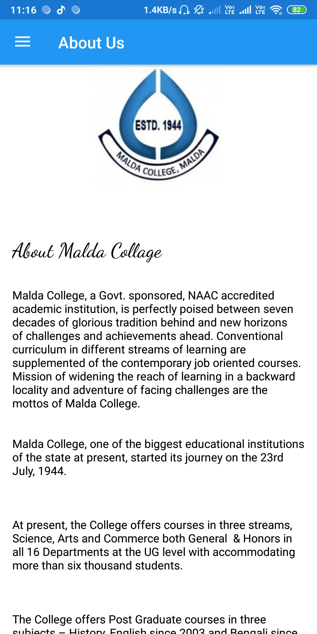 Malda College | Indus Appstore | Screenshot