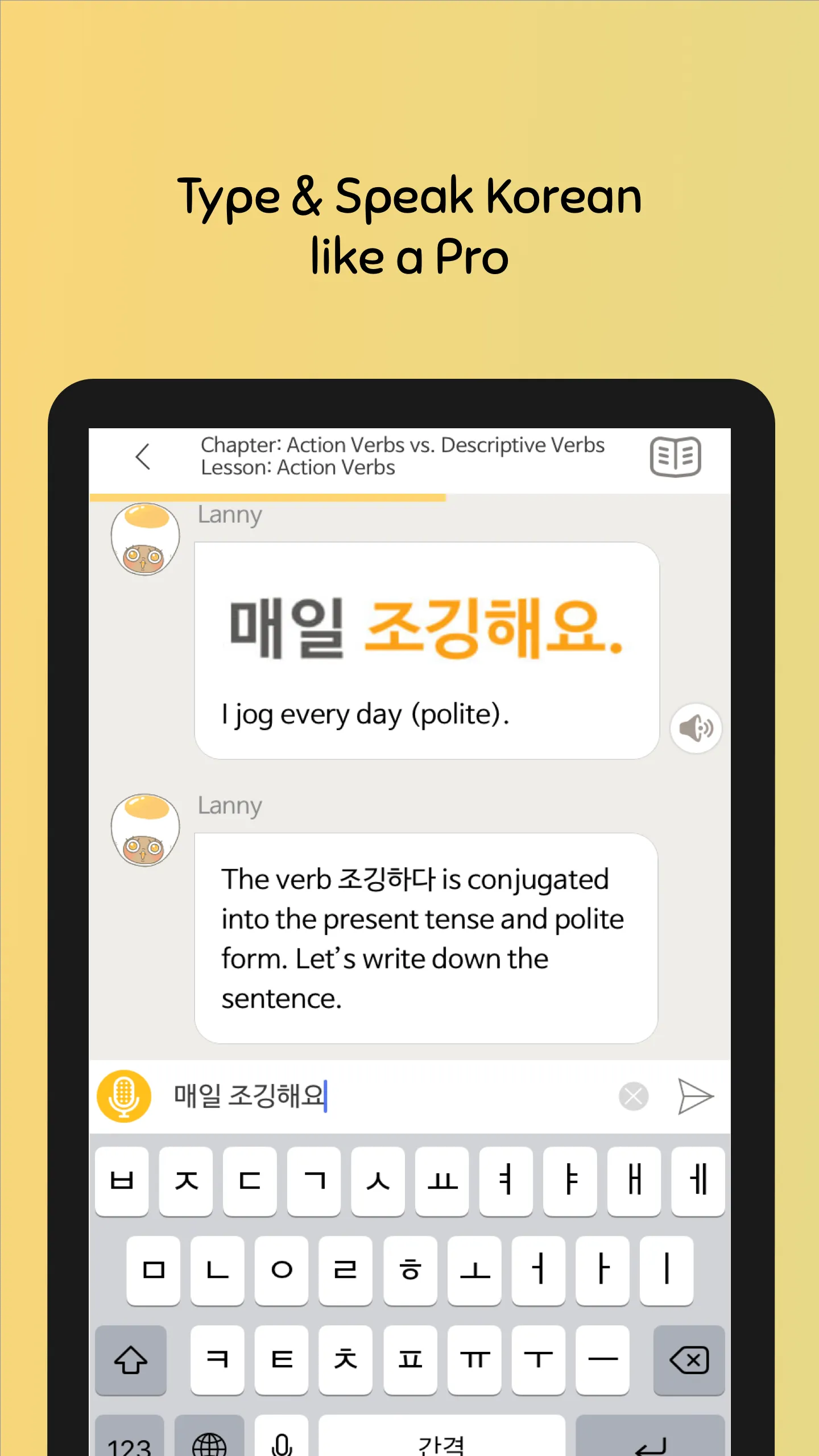 Eggbun: Learn Korean Fun | Indus Appstore | Screenshot