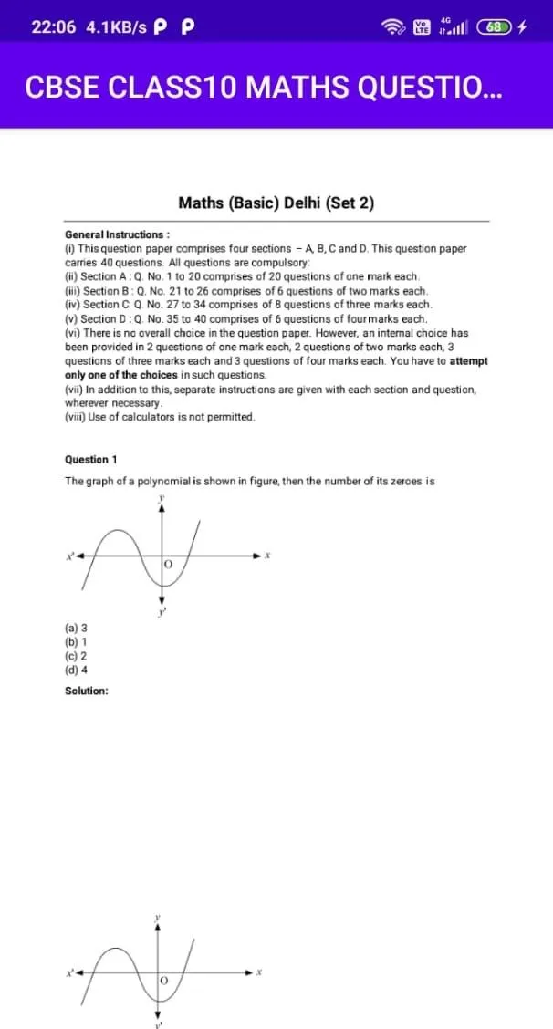 CBSE Class10 Maths Question Pa | Indus Appstore | Screenshot