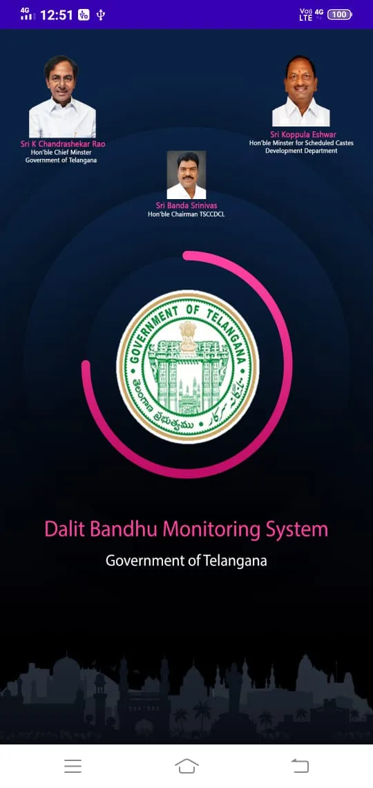 TG-Dalit Bandhu | Indus Appstore | Screenshot