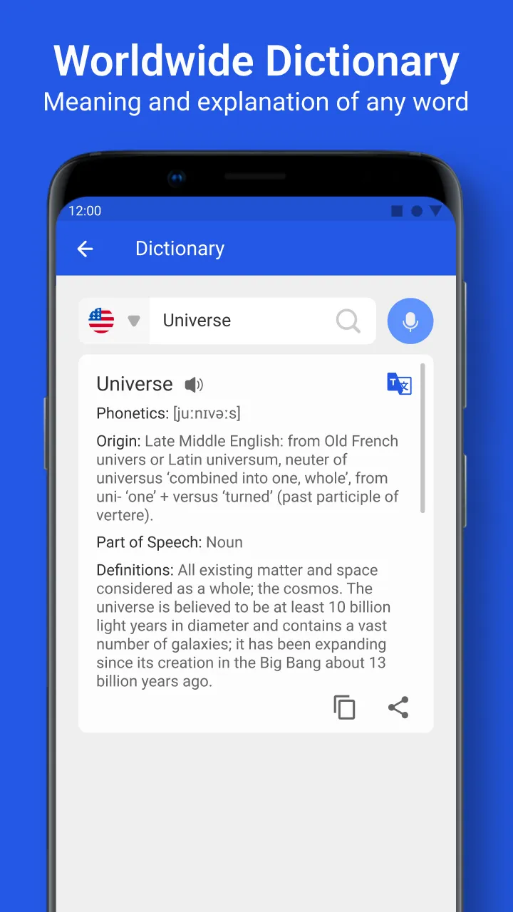 AI Translator - All Languages | Indus Appstore | Screenshot