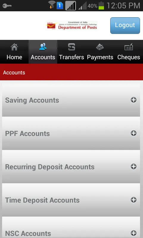 India Post Mobile Banking | Indus Appstore | Screenshot