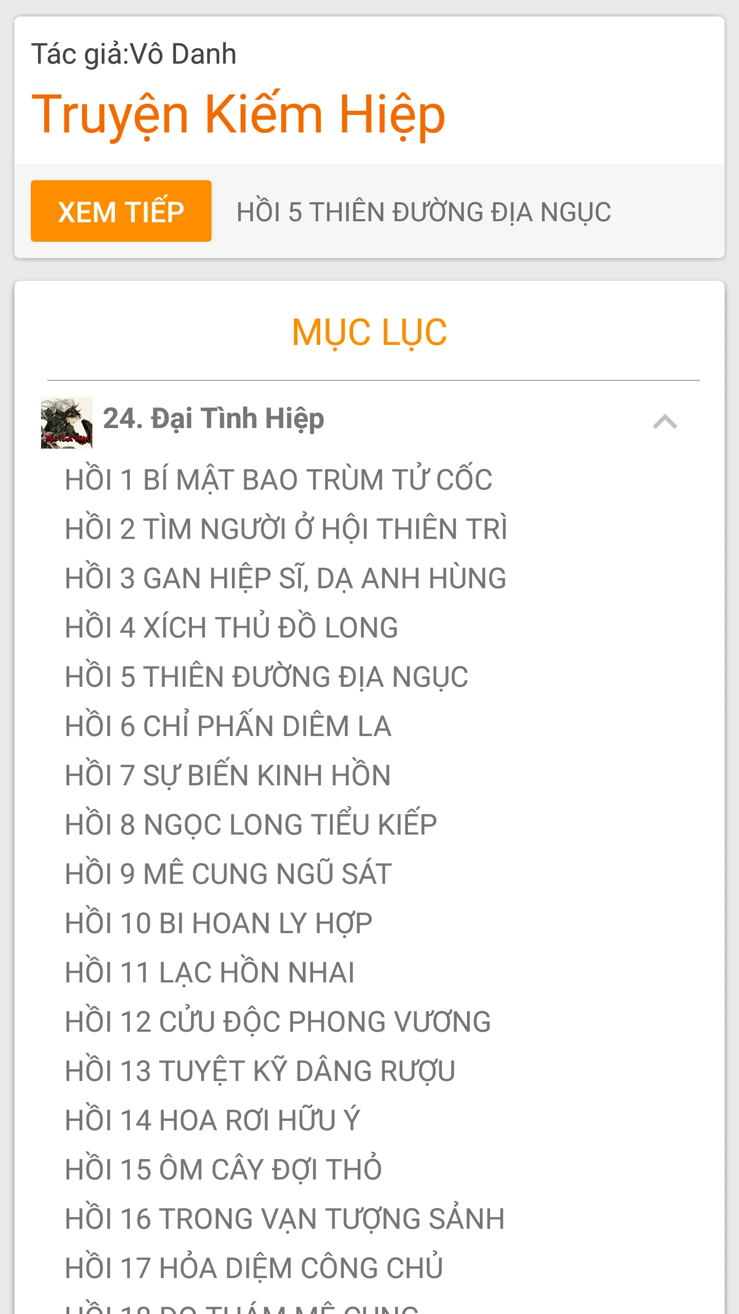 Đại Tình Hiệp - Truyện kiếm hi | Indus Appstore | Screenshot