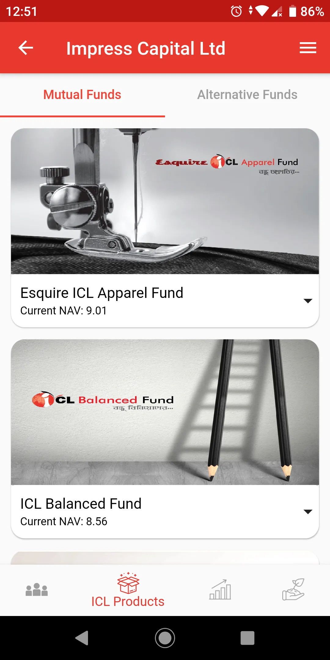 iVest | Indus Appstore | Screenshot