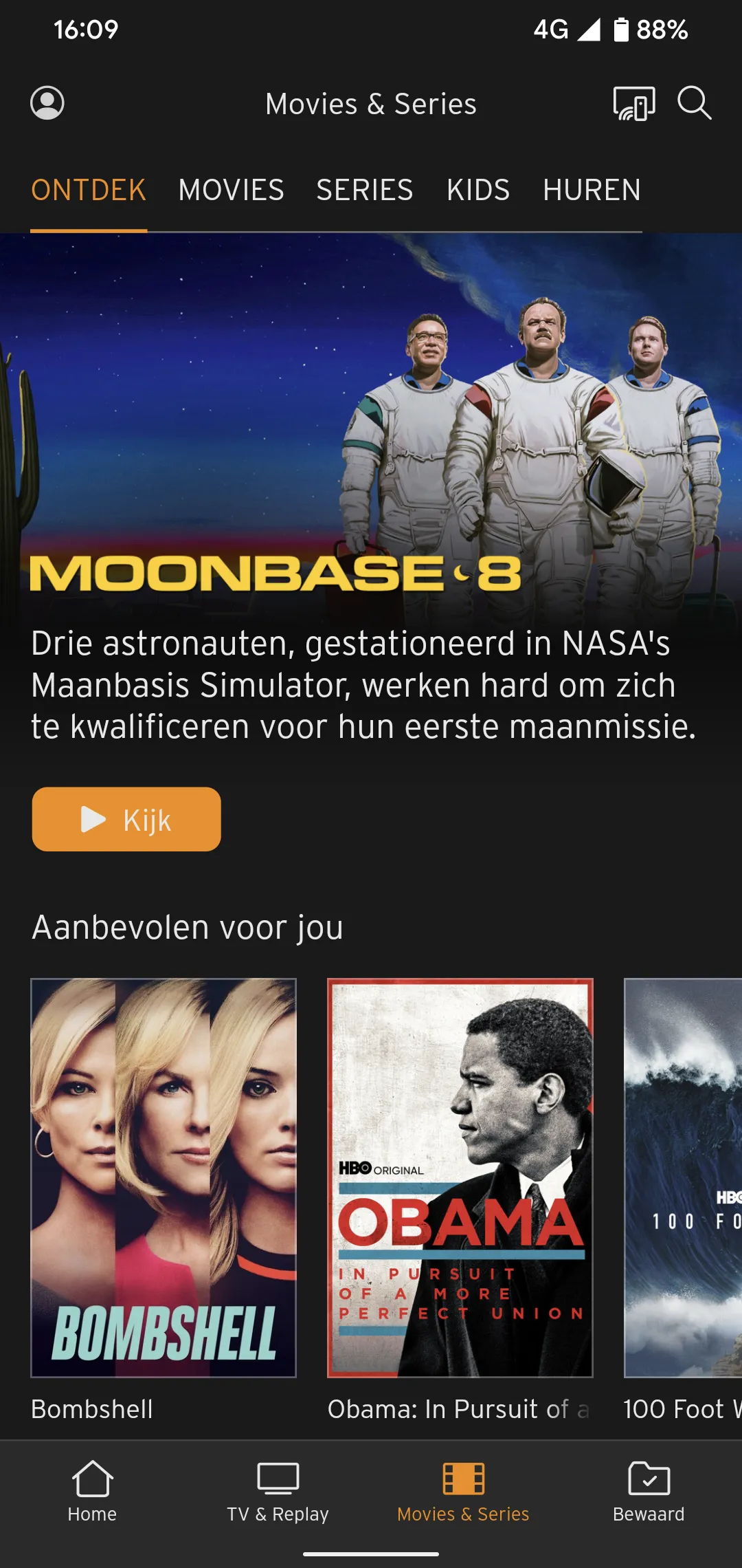 Ziggo GO | Indus Appstore | Screenshot