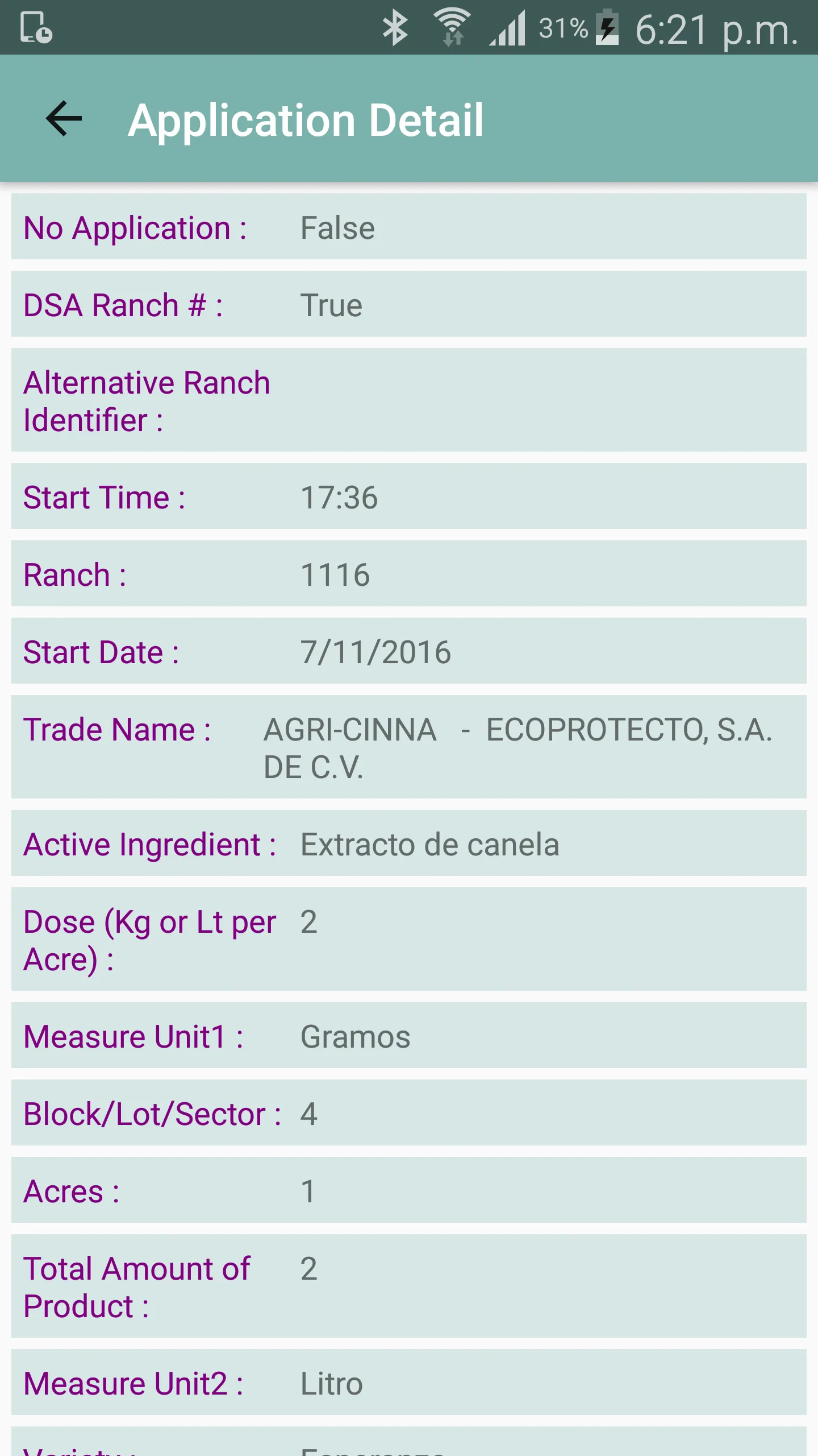 Food Safety App | Indus Appstore | Screenshot