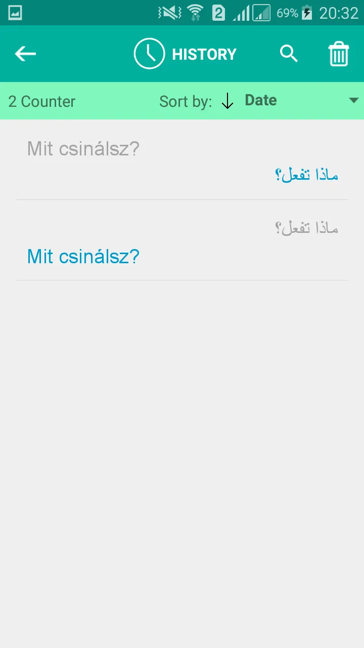 Hungarian Arabic Translator | Indus Appstore | Screenshot